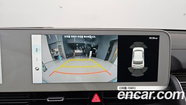 Hyundai Ioniq 5 Prestige, 2023 15