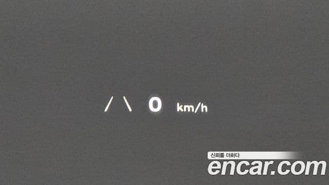 Hyundai Ioniq 5 Prestige, 2023 16