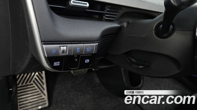 Hyundai Ioniq 5 Prestige, 2023 18