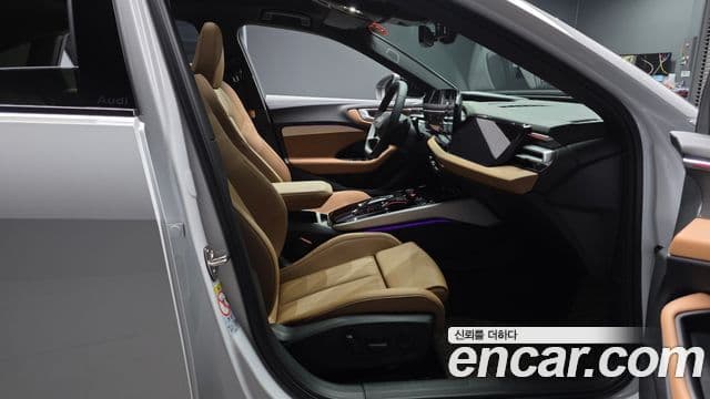 Audi A5 (B10) 45 TFSI Quattro S Line, 2025 12