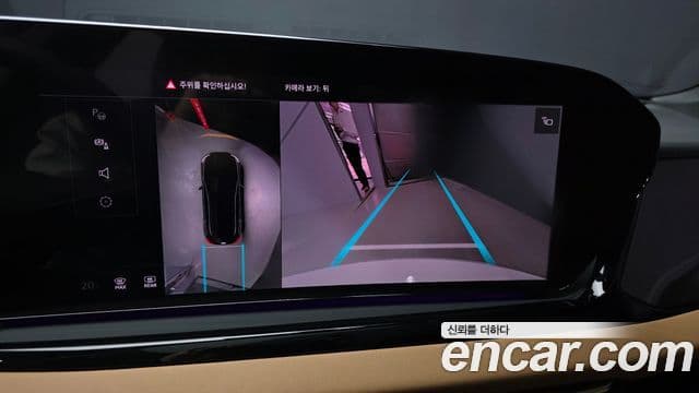 Audi A5 (B10) 45 TFSI Quattro S Line, 2025 15