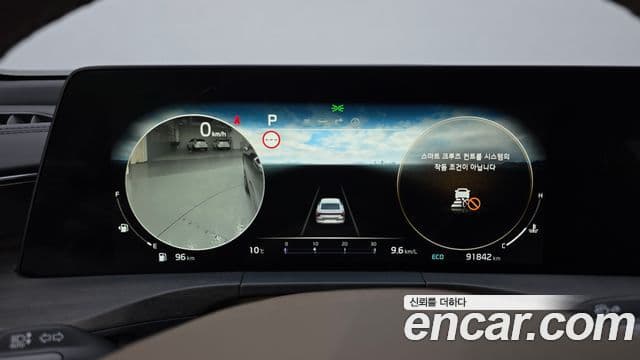 Kia K8 Signature, 2022 8