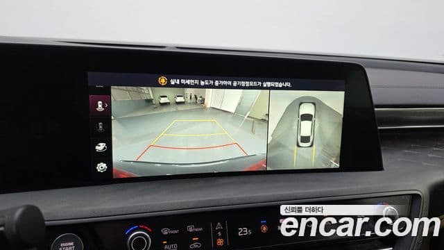 Kia K8 Signature, 2022 16