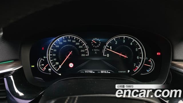 BMW 5시리즈 (G30) 530i xDrive M Sport Plus, 2017 8