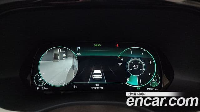 Hyundai Palisade Calligraphy, 2022 8