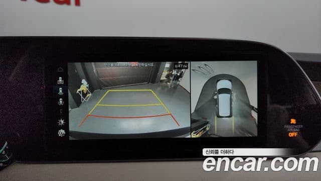 Hyundai Palisade Calligraphy, 2022 15