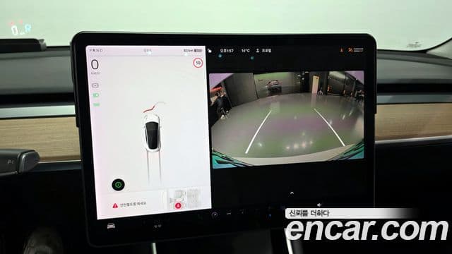 Tesla модель 3 Long Range AWD, 2020 15