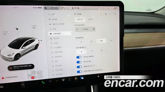 Tesla модель 3 Long Range AWD, 2020 17