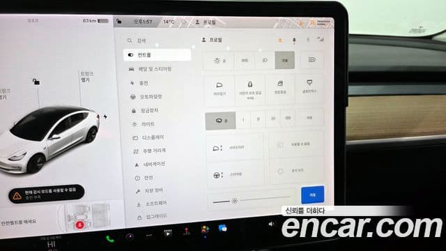 Tesla модель 3 Long Range AWD, 2020 18