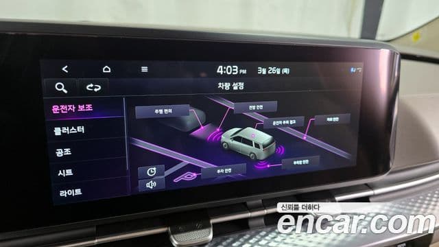Kia Carnival 4세대 Signature, 2023 16