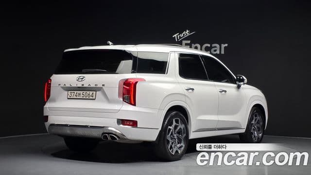 Hyundai Palisade Calligraphy, 2022 2