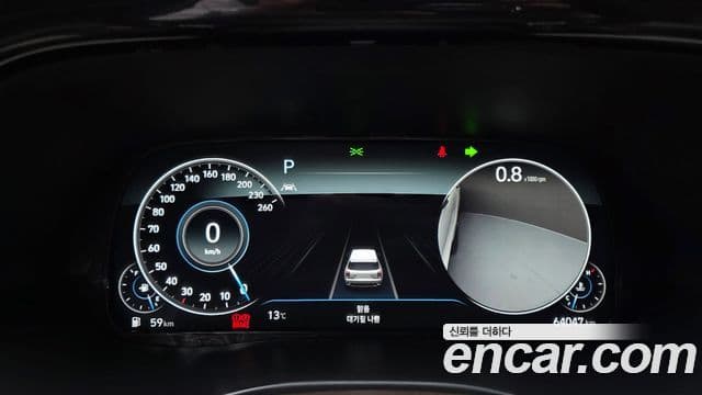 Hyundai Palisade Calligraphy, 2022 8