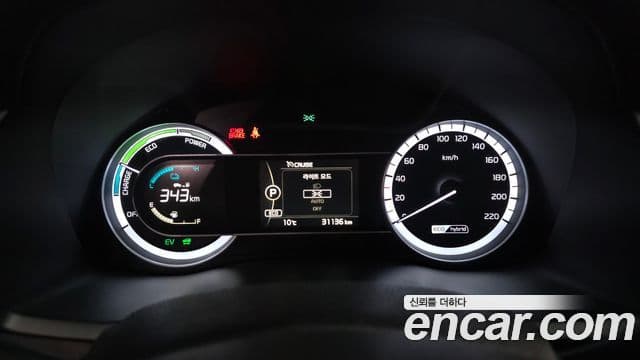 Kia Niro Prestige, 2017 8