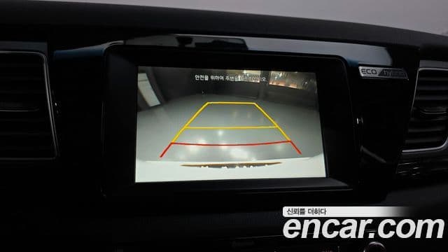 Kia Niro Prestige, 2017 15