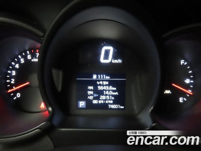 Kia The / новый New Ray Signature, 2021 9