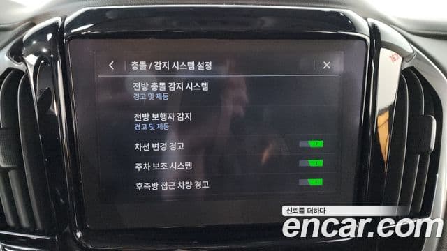 Chevrolet(GM대우) Traverse 3.6 AWD Red Line, 2020 17