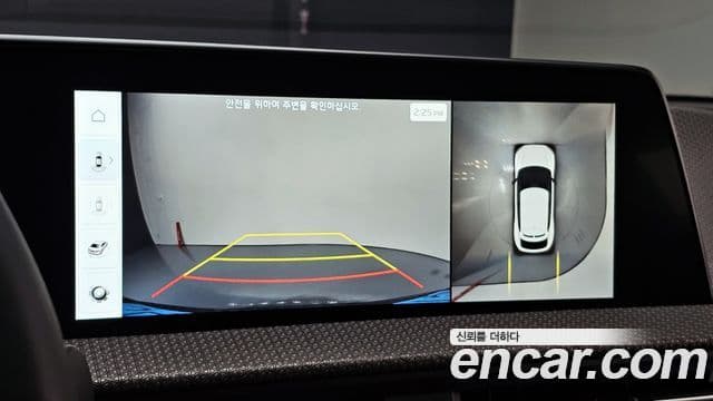 Kia EV6 Earth, 2022 15