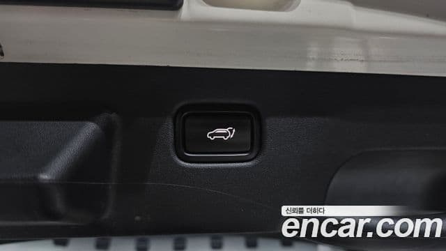 Kia EV6 Earth, 2022 20