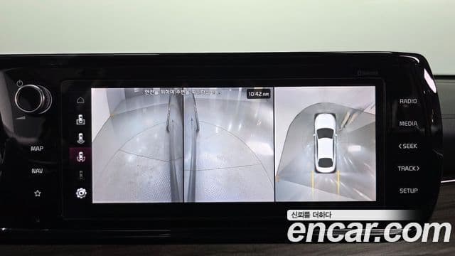 Kia K5 3세대 Noblesse, 2021 17