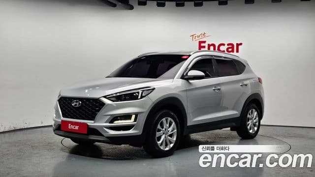 Hyundai All New Tucson Modern