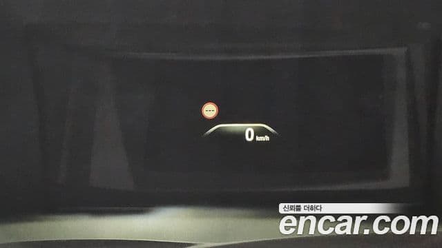 BMW 5시리즈 (G30) 530i xDrive M Sport Plus, 2018 16