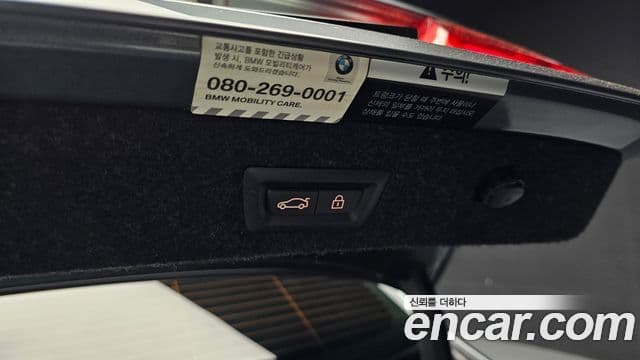 BMW 5시리즈 (G30) 530i xDrive M Sport Plus, 2018 20