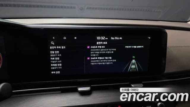 Kia Carnival 4세대 Prestige, 2021 16