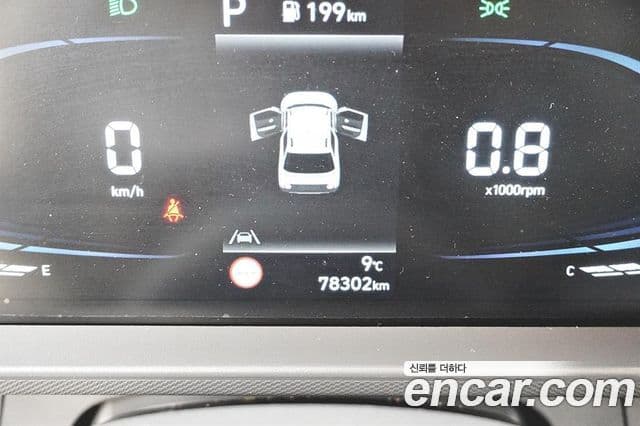 Hyundai Casper Inspiration, 2023 8