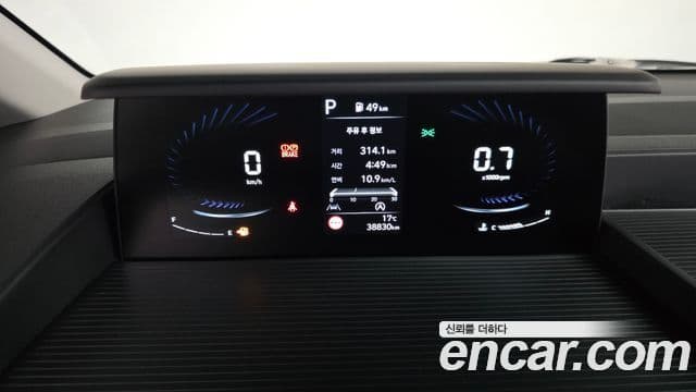 Hyundai Staria Modern, 2024 8