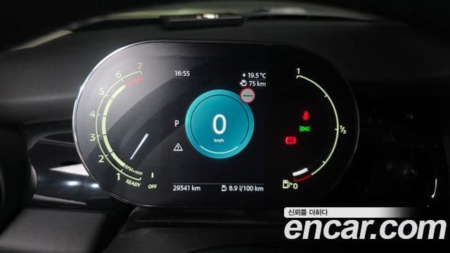 Mini Cooper 3세대, 2022 8