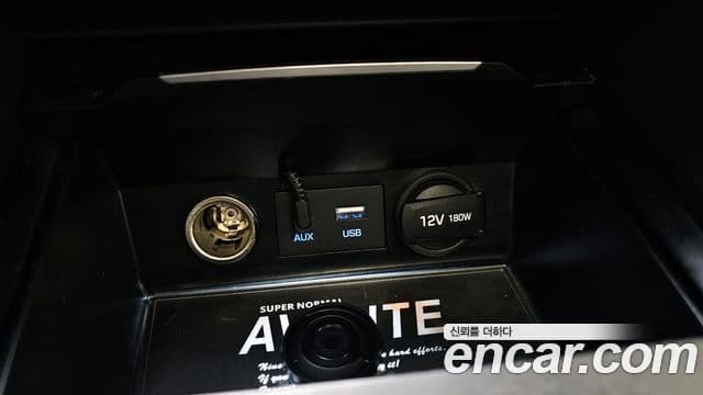 Hyundai Avante AD Special, 2017 18