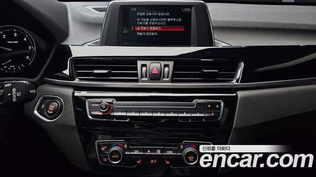 BMW X1 (F48) xDrive 20d xLine, 2018 15