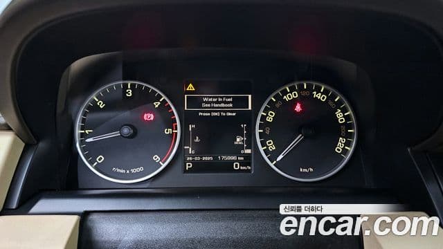 Land Rover Discovery 4 3.0 SDV6 SE, 2016 8