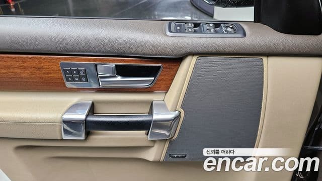 Land Rover Discovery 4 3.0 SDV6 SE, 2016 14