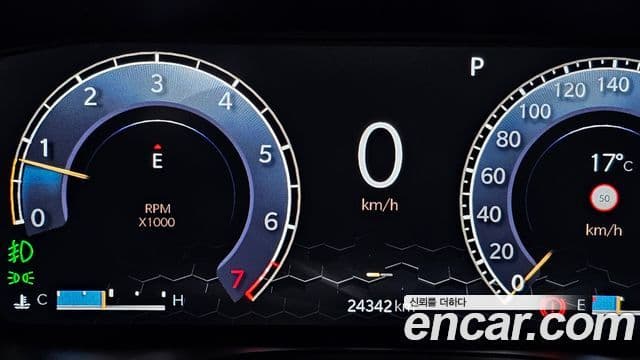 Jeep Compass 2세대 S2.4 AWD, 2022 8