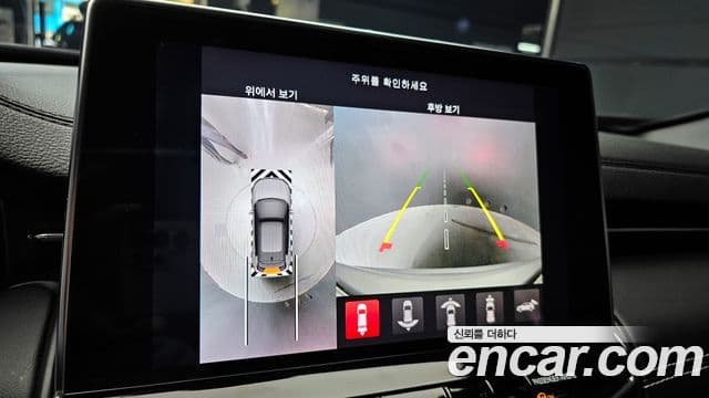 Jeep Compass 2세대 S2.4 AWD, 2022 16