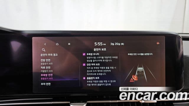 Kia Carnival 4세대 Noblesse, 2021 16