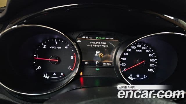 Kia The / новый New Carnival President, 2019 8