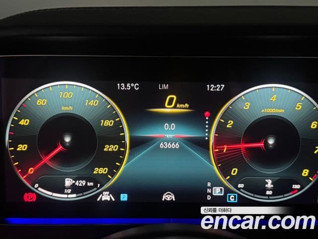 Mercedes-Benz E-класс W213 Exclusive, 2023 все фото