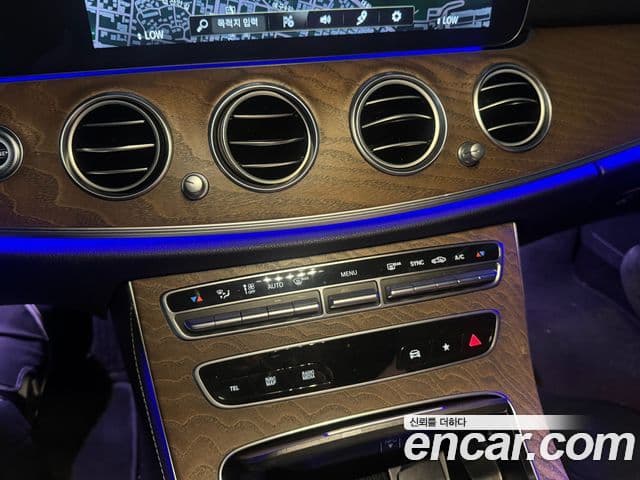 Mercedes-Benz E-класс W213 Exclusive, 2023 16