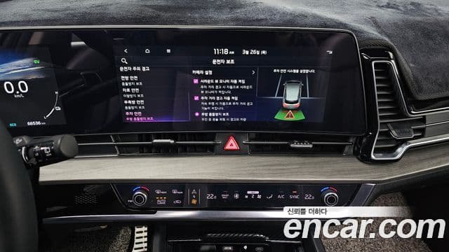 Kia Sportage 5세대 гибрид Signature 2WD, 2023 18