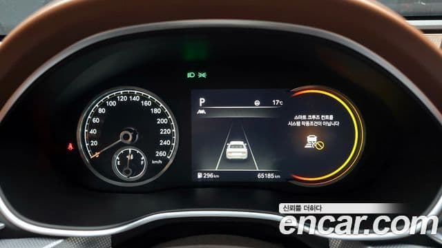 Genesis G80 (RG3) бензин 2.5 турбо 2WD, 2021 8