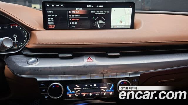 Genesis G80 (RG3) бензин 2.5 турбо 2WD, 2021 15