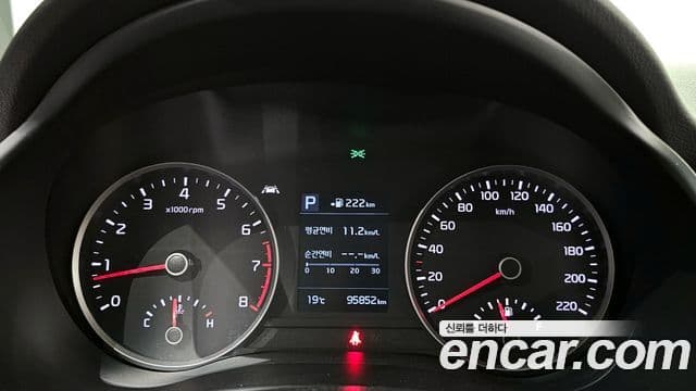 Kia Stonic Trendy, 2019 8