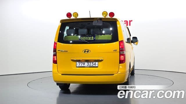 Hyundai Grand Starex детский перевозочный автомобиль, 2017 4