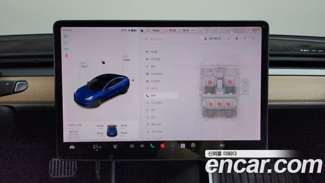 Tesla модель 3 Long Range AWD, 2020 18