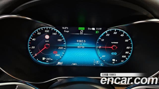 Mercedes-Benz GLC-класс X253 GLC300e 4MATIC купе, 2021 8