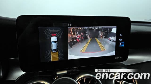 Mercedes-Benz GLC-класс X253 GLC300e 4MATIC купе, 2021 16