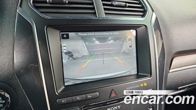 Ford Explorer 5세대, 2017 16