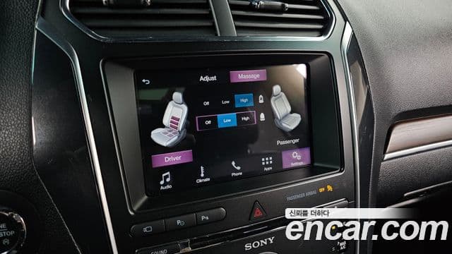 Ford Explorer 5세대, 2017 17